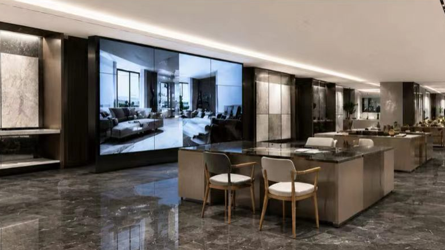 Digital Showroom