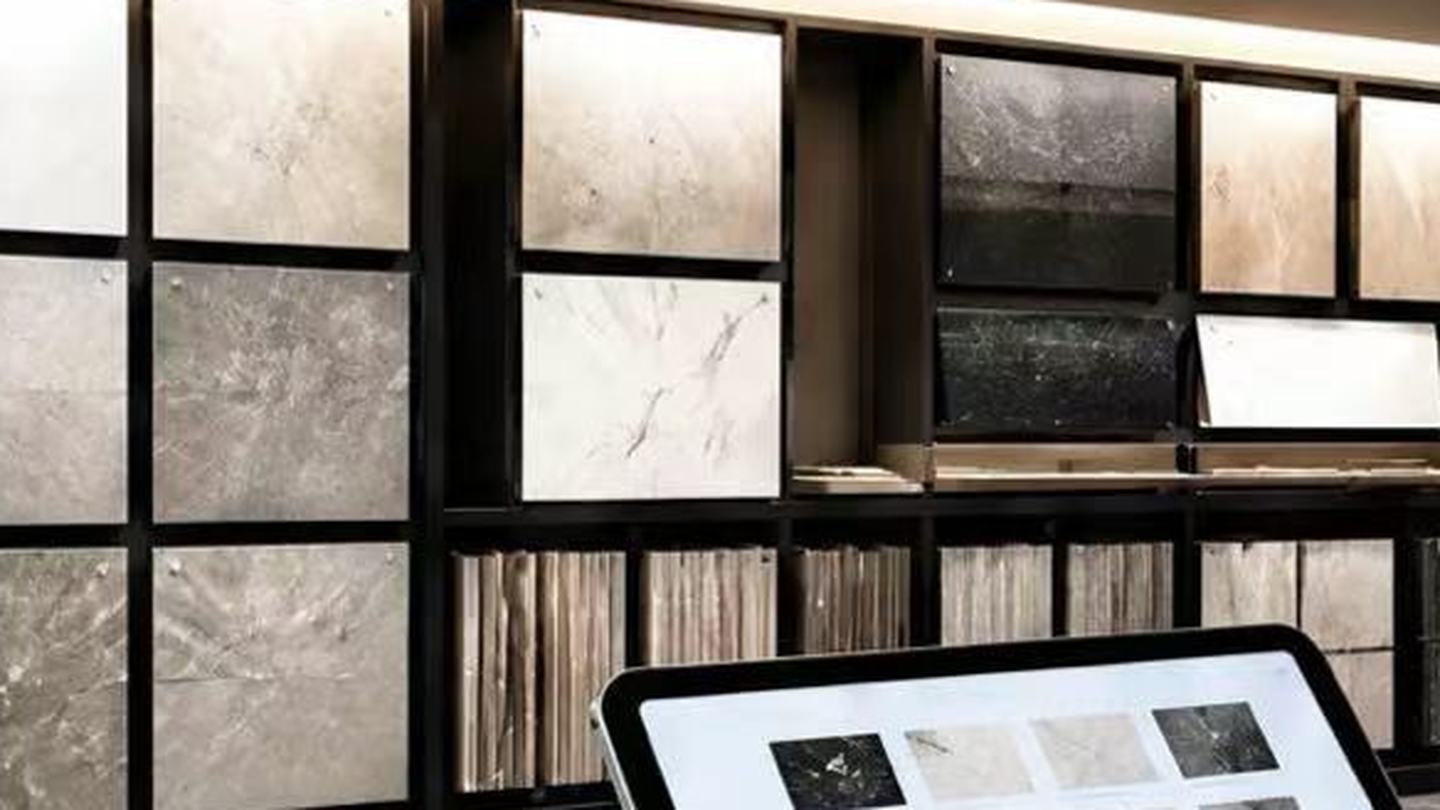 Product Library
