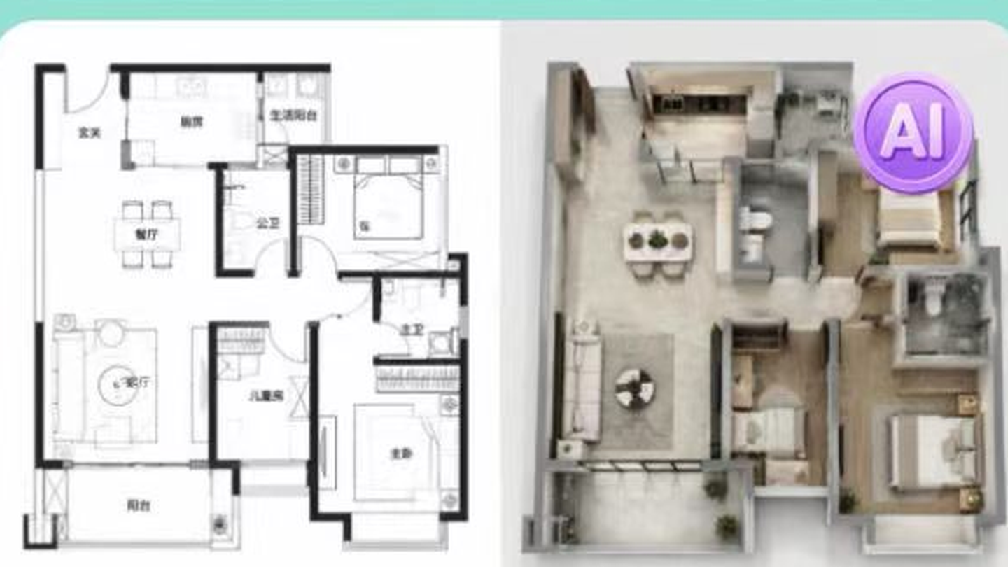 Floor-Plan Upload Rendering